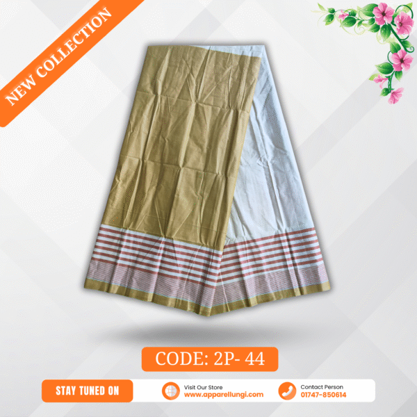 Desend, Code: TP- 44