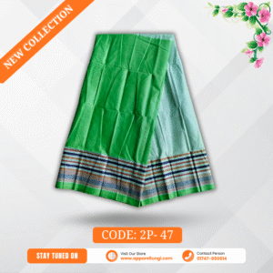 Desend, Code: TP- 47