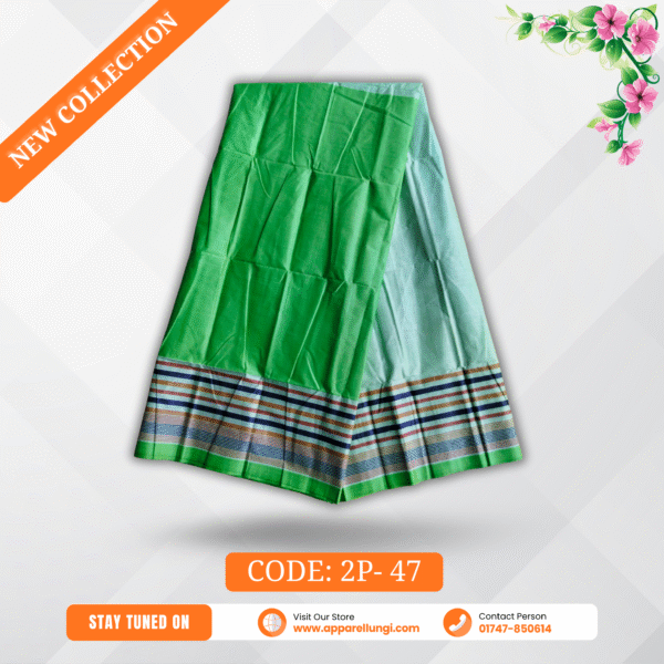 Desend, Code: TP- 47