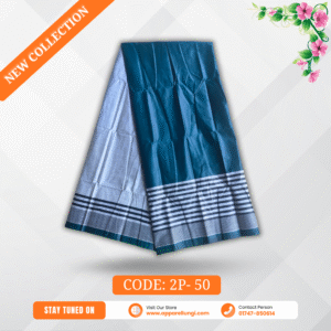 Desend, Code: TP- 50