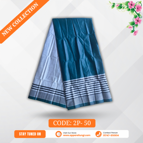 Desend, Code: TP- 50