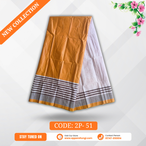 Desend, Code: TP- 51