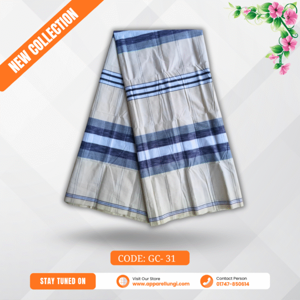 ডিসেন্ড লুঙ্গি, কোড: GC- 31