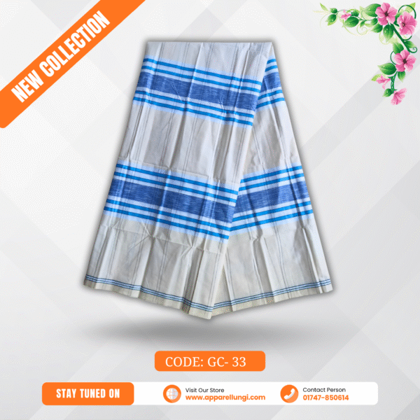 Desend, Code: GC- 33