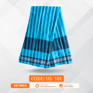 Unique, Code: US- 101