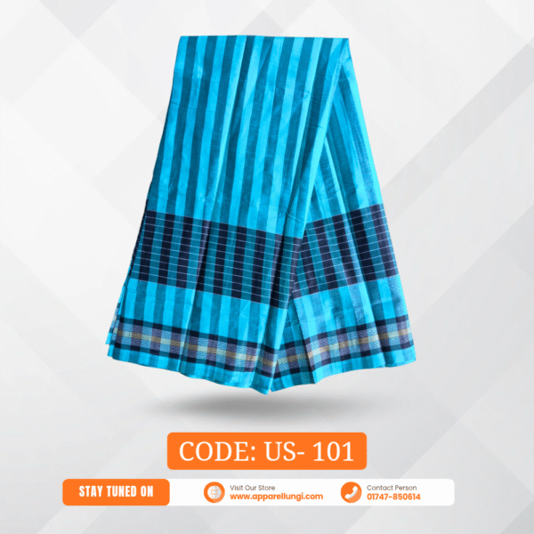 Unique, Code: US- 101