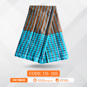 Unique, Code: US- 105