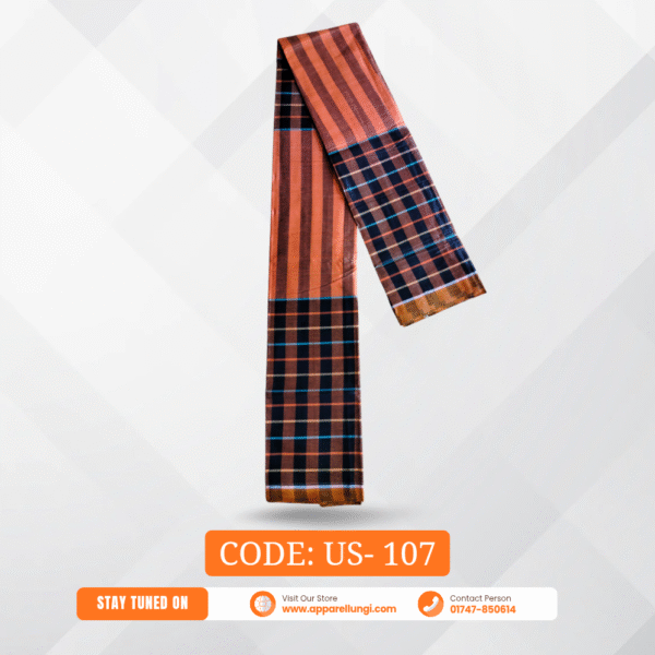 Unique, Code: US- 107