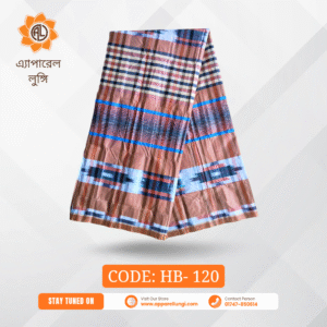 Haji Momin, Code: HB-120