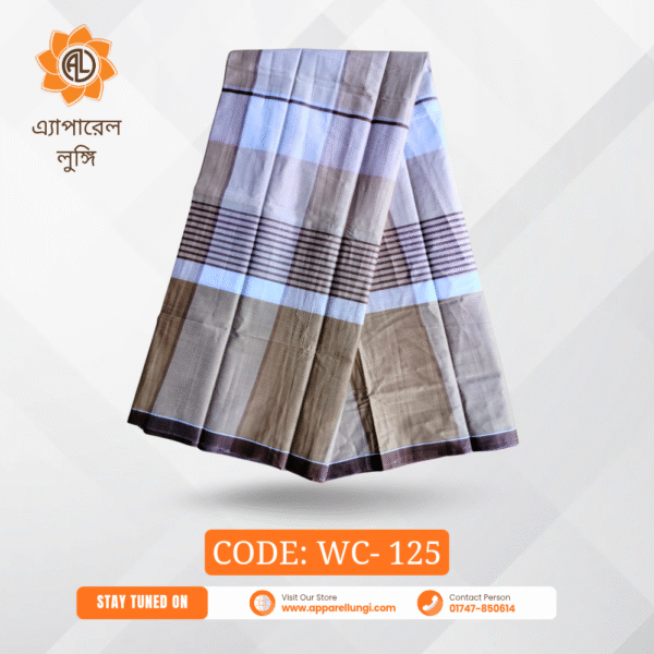 Unique, Code: WC- 125