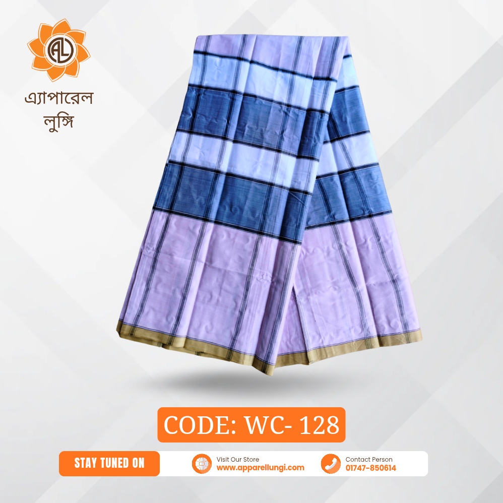 Unique, Code: WC- 128