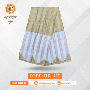 Haji Momin, Code: HK- 155