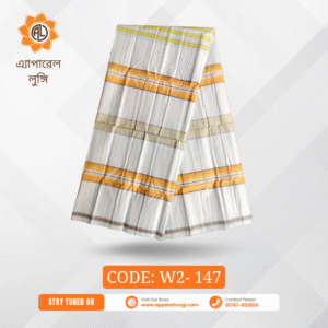 Desend, Code: W2- 147