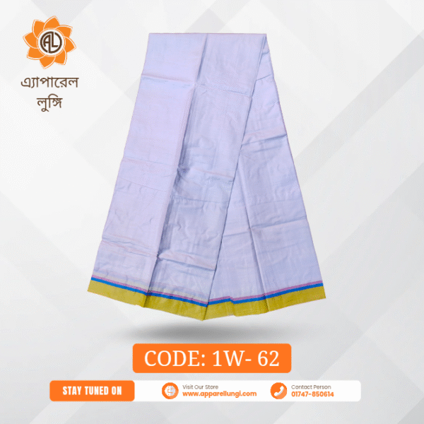 Dhaka Lungi, Code: 1W- 62