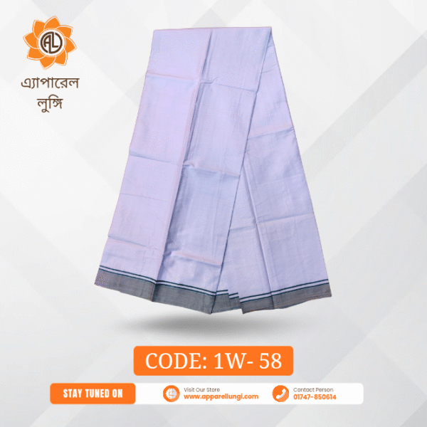 Dhaka Lungi, Code: 1W- 58