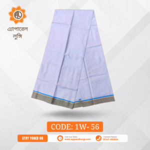Dhaka Lungi, Code: 1W- 56