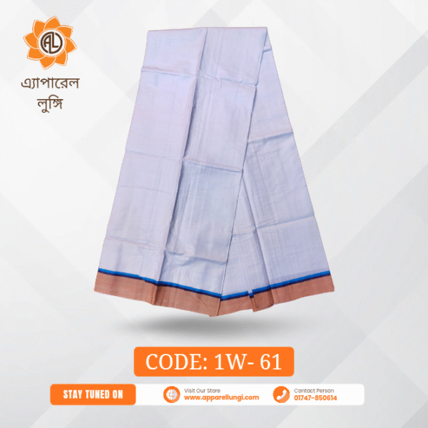 Dhaka Lungi, Code: 1W- 61