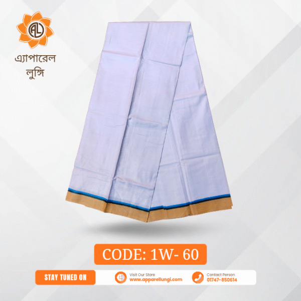 Dhaka Lungi, Code: 1W- 60