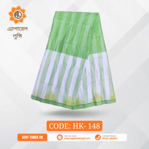 Haji Momin, Code: HK- 148