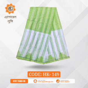 Haji Momin, Code: HK- 149