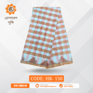 Haji Momin, Code: HK- 150