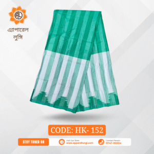 Haji Momin, Code: HK- 152