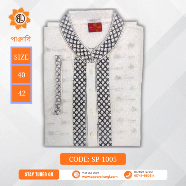 Sultan Panjabi, Code: SP-1005, Size-40, 42