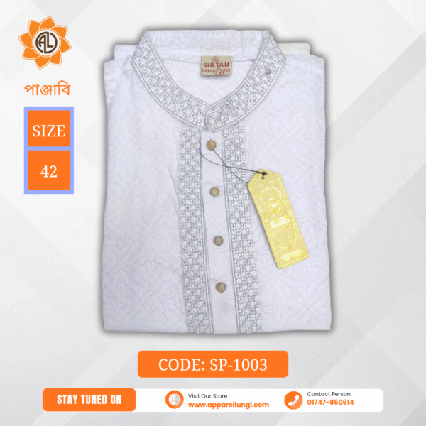 Sultan Panjabi, Code: SP-1003, Size-42