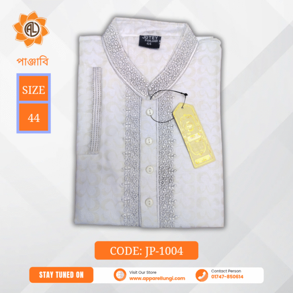 Jotey Panjabi, Code: JP-1004, Size-44