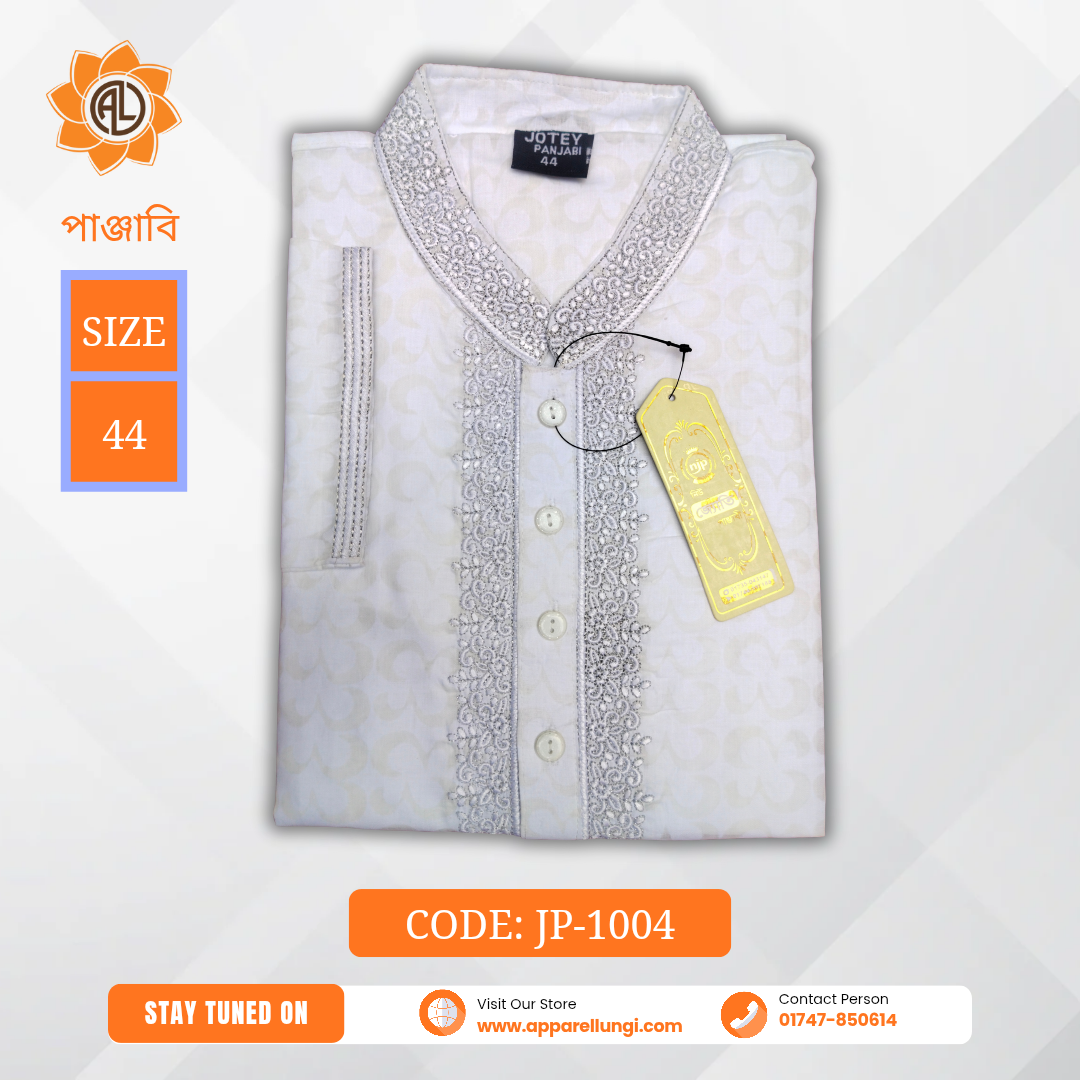 Jotey Panjabi, Code: JP-1004, Size-44