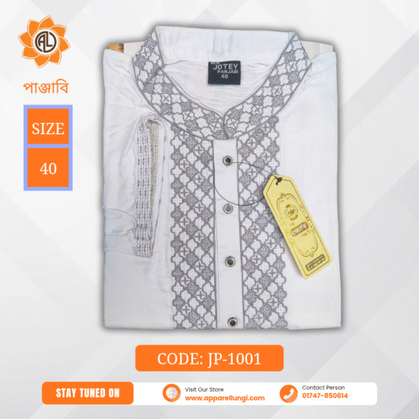 Jotey Panjabi, Code: JP-1001, Size-40