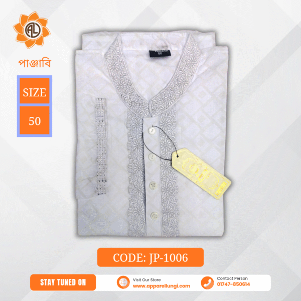 Jotey Panjabi, Code: JP-1006, Size-50