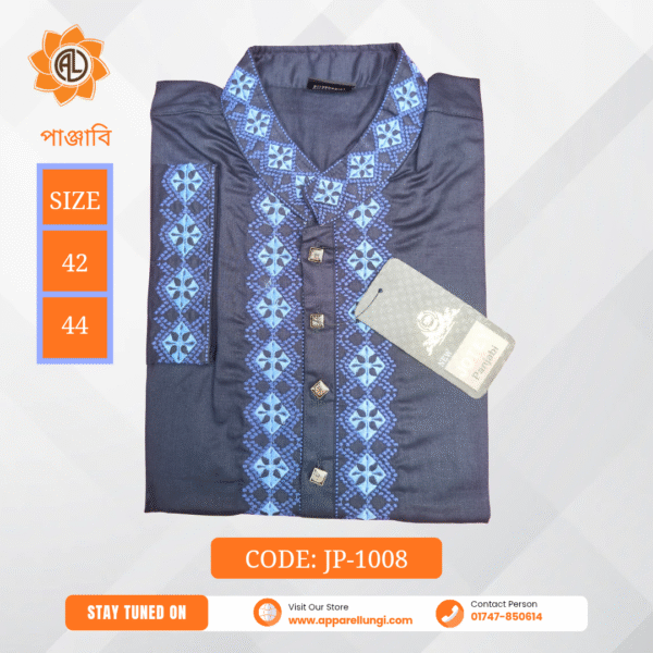 Jotey Panjabi, Code: JP-1008, Size-42, 44