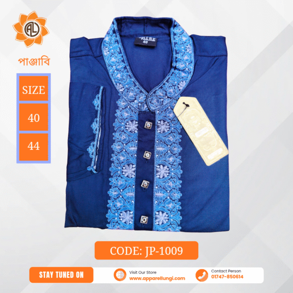 Jotey Panjabi, Code: JP-1009, Size-40, 44