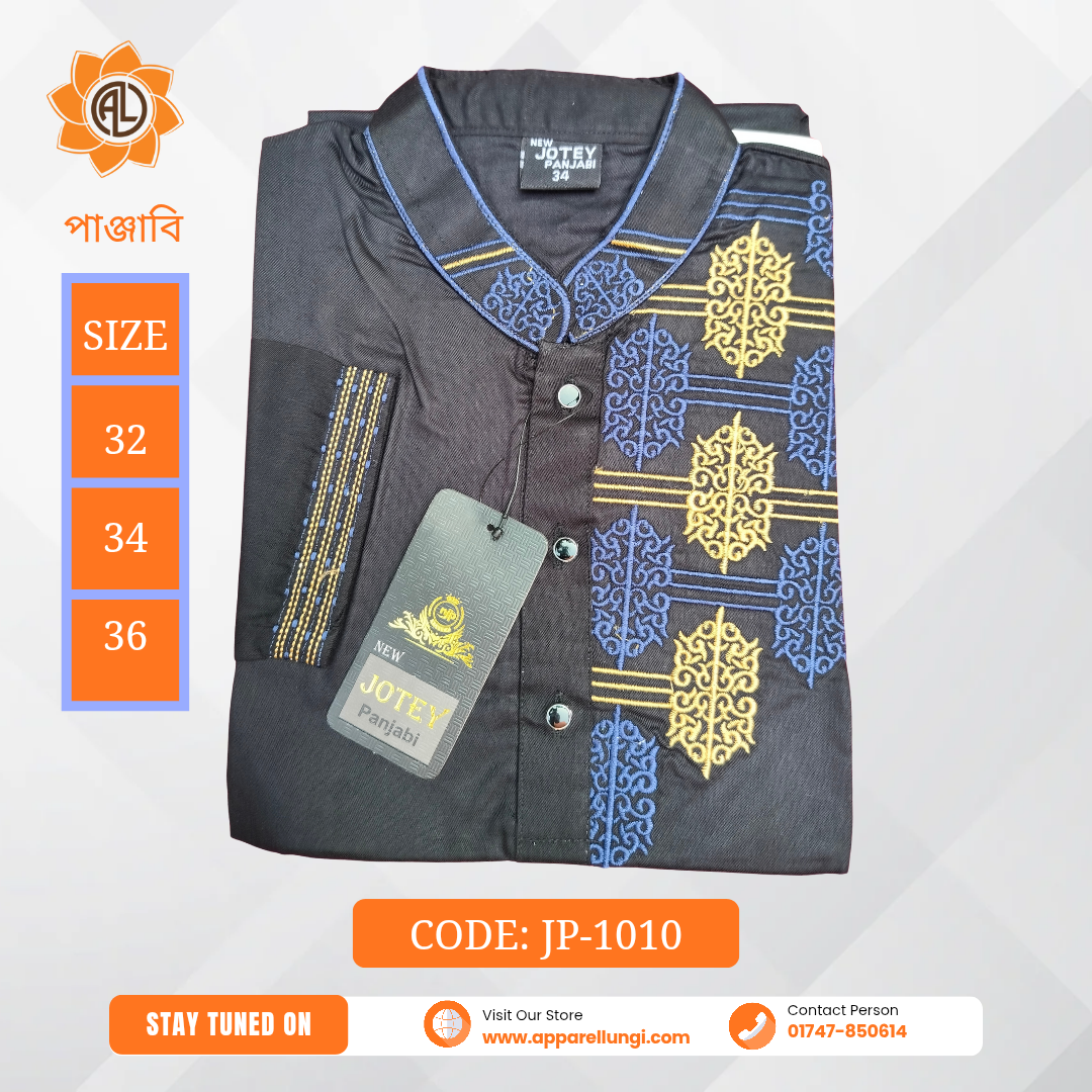 Jotey Panjabi, Code: JP-1010, Size- 32, 34,36