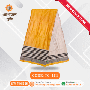 Desend, Code: TC- 164