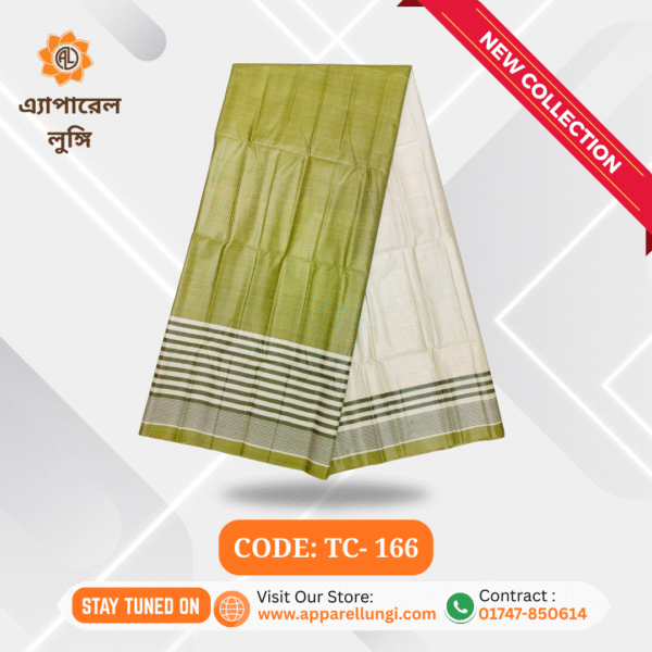 Desend, Code: TC- 166