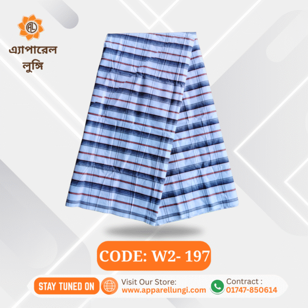 Disend, Code: W2- 197