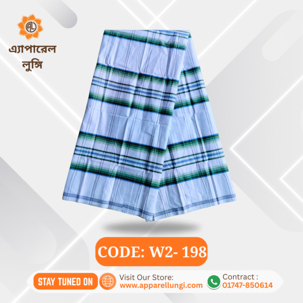 Disend, Code: W2- 198