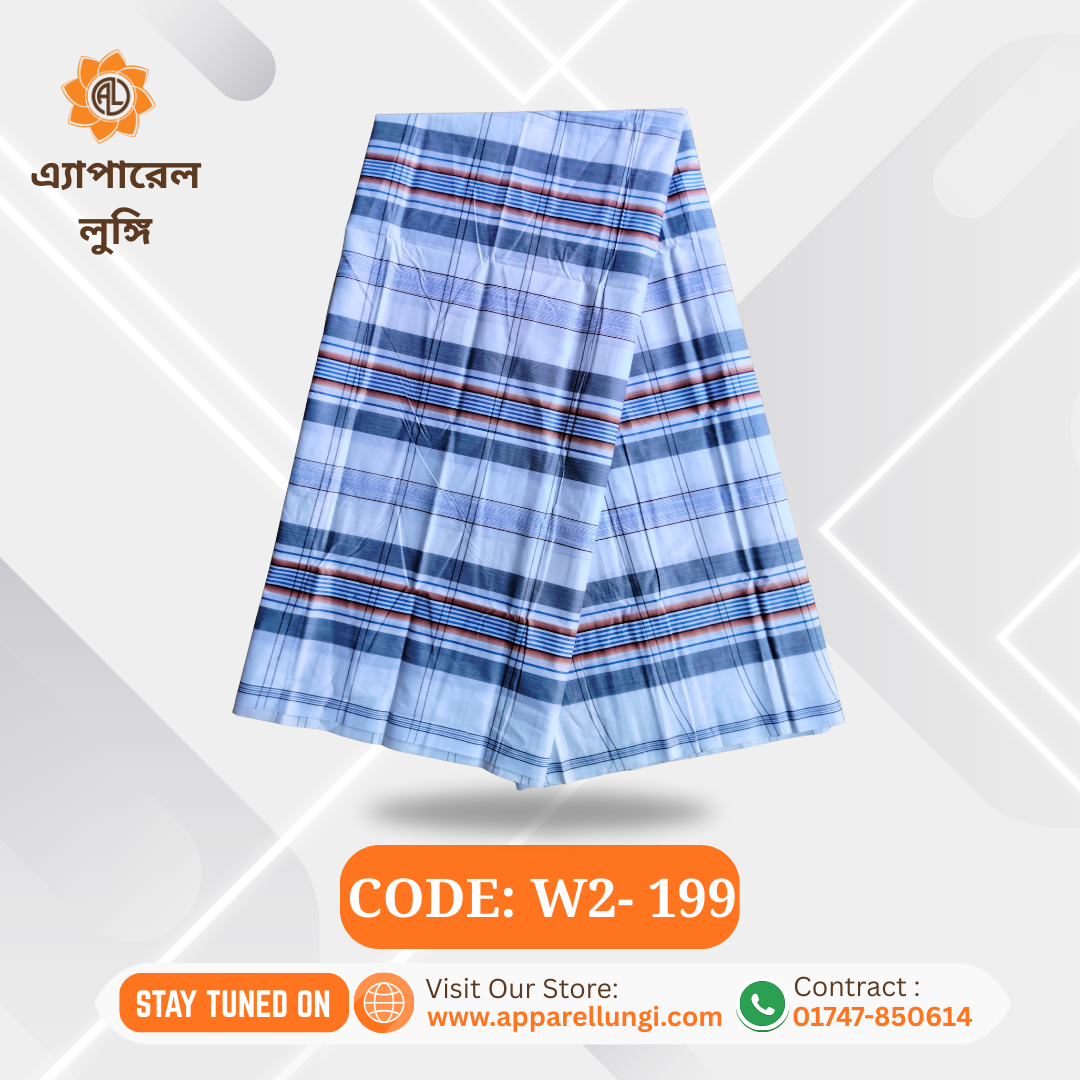 Disend, Code: W2- 199