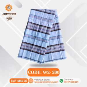 Disend, Code: W2- 200