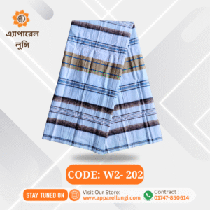 Disend, Code: W2- 202