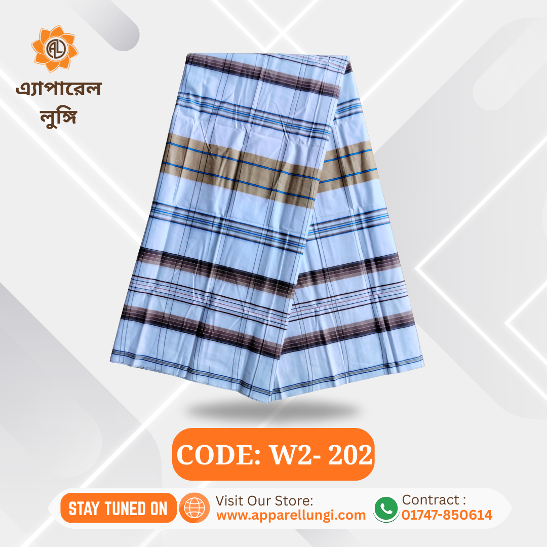 Disend, Code: W2- 202