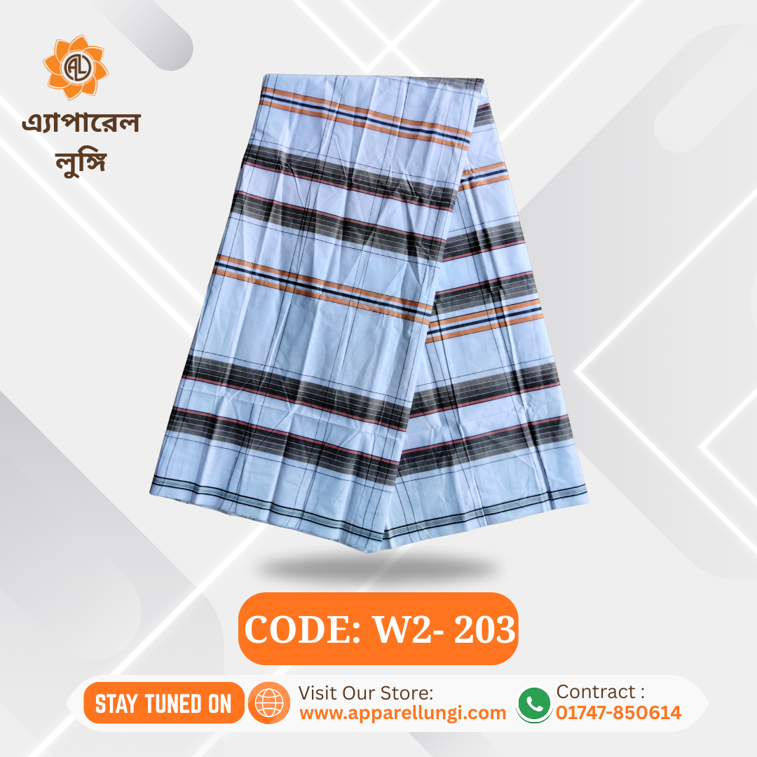 Disend, Code: W2- 203