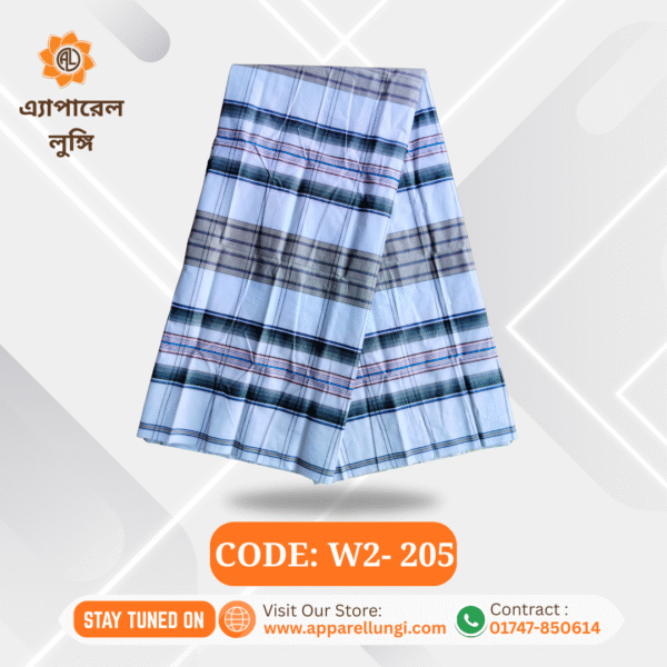 Disend, Code: W2- 205