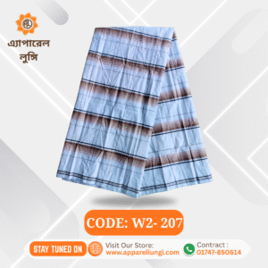 Disend, Code: W2- 207