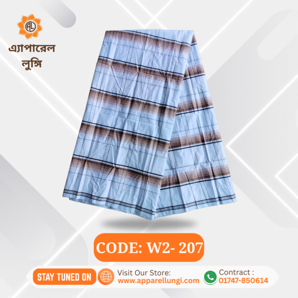 Disend, Code: W2- 207