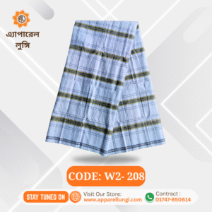 Disend, Code: W2- 208