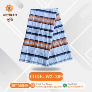 Disend, Code: W2- 209