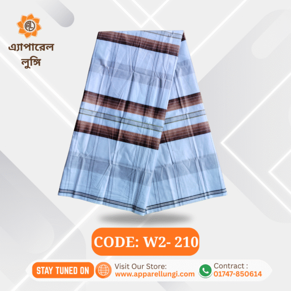 Disend, Code: W2- 210